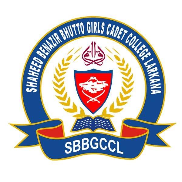 SBBGCCL Logo